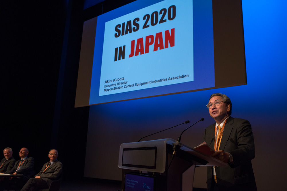 SIAS 2018 l’INRS accueille 13 pays Actualité INRS