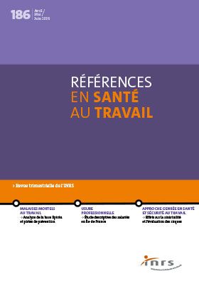 Les maladies professionnelles, de l\'émergence à l\'indemnisation... Et au-delà. Société française de santé au travail (SFST). En ligne, le 30 janvier 2026
