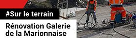 Sur le terrain - Rénovation de la Galerie de la Marionnaise