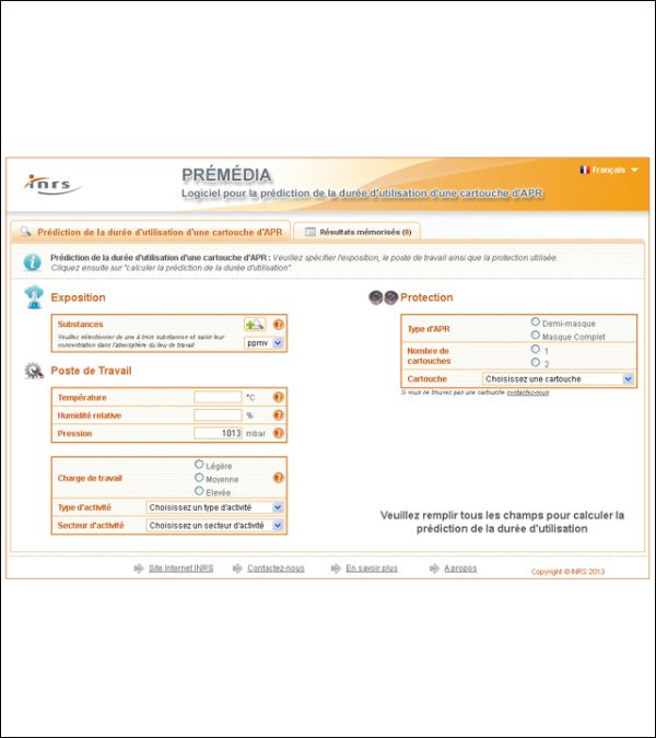 Capture d'écran du logiciel Premedia